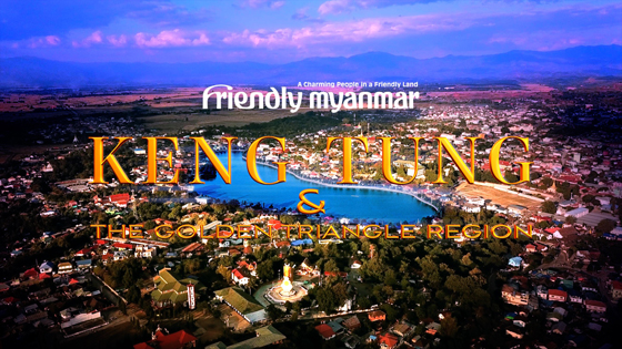 Thumbnail of the video "KengTung & The Golden Triangle Region"